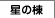 ̓