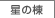 ̓