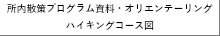 UvOEIGe[OEnCLO R[X}