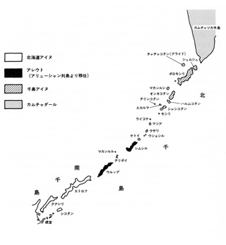 鸟居龙藏是在1899年(明治32年)的时候到了千岛爱努进行调查.